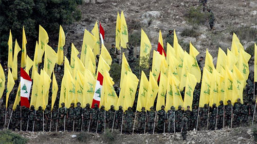 Hezbolá Hezbolá denuncia estrategia estadounidense en Medio Oriente