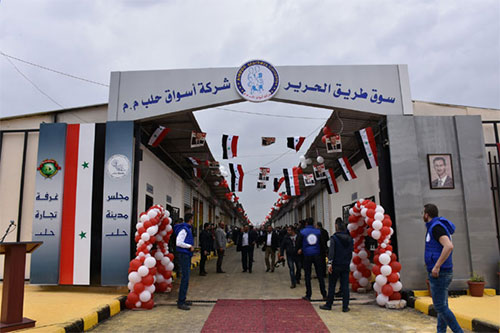 un mercado en Alepo La capital industrial de Siria recupera sus actividades