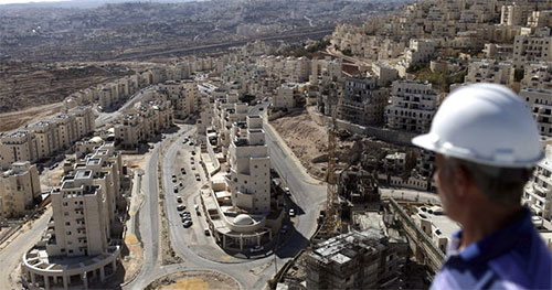 colonia judía en territorio palestino ocupado Los bancos sionistas ayudan a mantener y a expandir las colonias judías