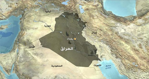 Rusia apoya la unidad e integridad territorial de Iraq Rusia apoya la unidad e integridad territorial de Iraq