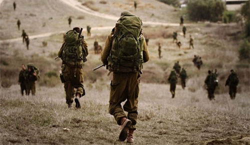 ocupación israelí