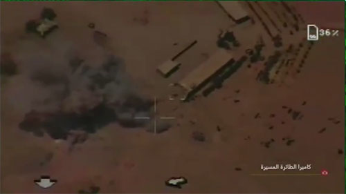 Drones iraníes bombardean objetivos de Daesh en Deir Ezzor Drones iraníes bombardean objetivos de Daesh en Deir Ezzor