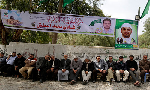 Hamas acusa al Mossad del asesinato de Fadi al Batsh Hamas acusa al Mossad de estar detrás del asesinato de Fadi al Batsh