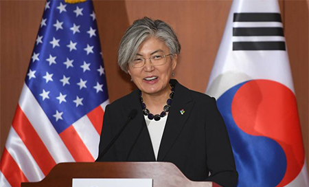 Canciller surcoreana, Kang Kyung-wha Seúl espera declarar oficialmente el fin de la Guerra de Corea