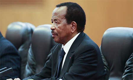 Presidente de Camerún, Paul Biya Biya jura su cargo como presidente de Camerún para un séptimo mandato