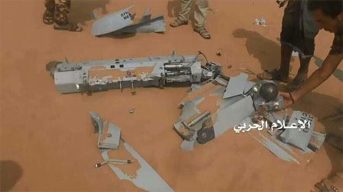 un dron espía saudí derribado Fuezas yemeníes derriban drones espías de Arabia Saudí