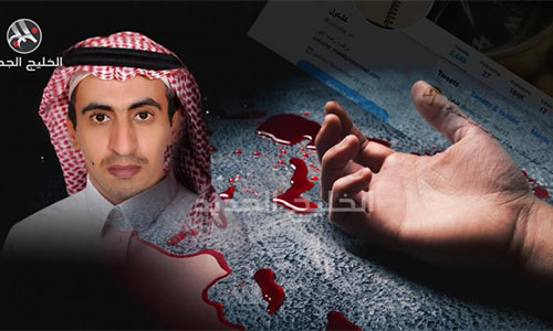Turki bin Abdulaziz murió torturado en una cárcel saudí Tras Jashoggi, otro periodista saudí muere torturado en una cárcel saudí