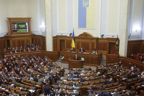 Parlamento ucraniano aprueba el estado de excepción Ucrania declara la ley marcial por presunta amenaza de invasión rusa