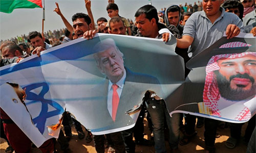 una marcha palestina contra el acuerdo del siglo