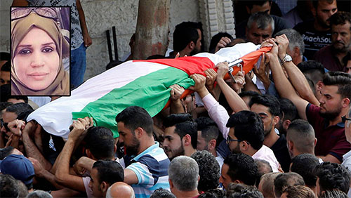 funeral de Aisha Rabi Un grupo de judíos mata a una mujer palestina a pedradas