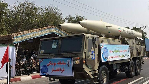 Irán es demasiado poderoso para ser derrotado