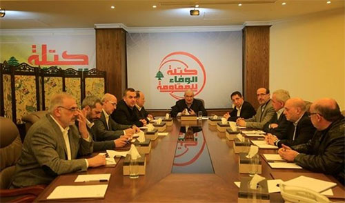grupo parlamentario de Hezbolá Hezbolá aboga por invitar a Damasco a la cumbre de la Liga Árabe en Beirut