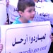 SI&#201NTESE FRENTE DE LA UNRWA EN EL CAMPO DE BOURJ  EL BRAJNE – L&#205BANO