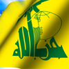 HEZBOL&Aacute CONDENA LA DESTRUCCI&OacuteN DE LA TUMBAS EN JERUSAL&EacuteN POR LOS FUERZAS SIONISTA