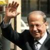 AOUN LA RAMA DE LA INFORMACI&OacuteN ES ILEGAL Y LAS VIOLACIONES FUERON CUBIERTAS POR HARIRI