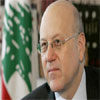 MIKATI EL GOBIERNO APOYAR&Aacute A LOS GRADUADOS UNIVERSITARIOS LIBANESES CREANDO OPORTUNIDADES DE EMPLEO 
