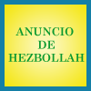 Hezbol&aacute condena las pr&aacutecticas abusivas del régimen del Bahréin contra las mujeres