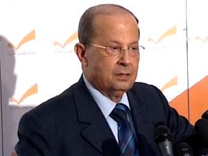 Aoun que pag&aacuteis Sleiman y Mikati los gastos de la Tribunal Internacional de sus bolsillos
