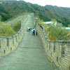 Especial Alintiqad: China… Vista por ojos &aacuterabes