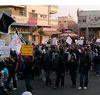 La oposici&#243n saud&#237 llama a demonstraciones en la regi&#243n oriental