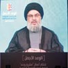 Nasrallah si destru&#237an un edificio en el Dahiyeh destruimos a edificios en Tel Aviv
