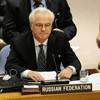 Rusia vetar&#225 la resoluci&#243n de pa&#237ses occidentales sobre Siria