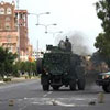 Enfrentamiento armado en torno al ministerio del Interior