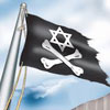 La casa israel&iacute del terror
