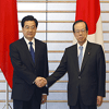 Jap&#243n envi&#243 un diplom&#225tico a China para mediar en la disputa por islas