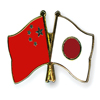 China dice que continuar&#225 patrullando la zona de las islas disputadas con Jap&#243n
