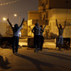 Mueren 4 manifestantes saud&#237es en protestas contra la hegemon&#237a Al Saud