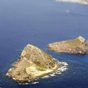 EE.UU. y Jap&#243n realizan ejercicios militares conjuntos