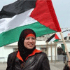 Manifestaciones en L&#237bano en apoyo a la demanda palestina ante la ONU
