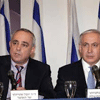La entidad sionista castiga a los palestinos por ir a la ONU