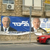 Los votantes del Likud y Bayit Yehudi apoyar&#237an un Estado palestino