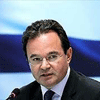 Grecia investiga a exministro por evasi&#243n de impuestos
