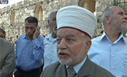 Las fuerzas de ocupaci&#243n detienen al Muft&#237 de Al-Quds