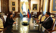 Reforzar "la uni&#243n y la nueva independencia de Suramérica"