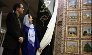Unesco agradece a Ir&#225n por mantener los patrimonios culturales