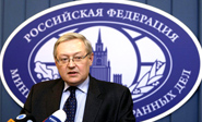 Rusia: La UE pone en peligro la salida pac&#237fica de la crisis siria