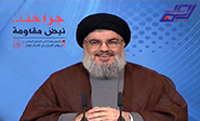 Hezbol&#225 mantendr&#225 su postura en Siria pese a las amenazas