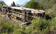 La ca&#237da de un autob&#250s a un barranco en Per&#250