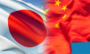 China insiste en soluci&#243n pac&#237fica de problemas con Jap&#243n