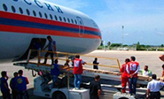 Rusia env&#237a ayuda a los refugiados palestinos en Siria