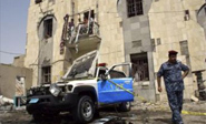 Grupo de hombres armados asesinan a 9 polic&#237as en Iraq
