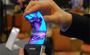 &#191C&#243mo cambiar&#237as la vida con la tecnolog&#237a flexible de Samsung?