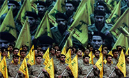 A la administraci&#243n de Obama le preocupa la reacci&#243n de Hezbol&#225