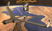 Ir&#225n presenta un nuevo avi&#243n no tripulado