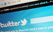 “Hackeada” la cuenta en Twitter de la CNFORS