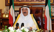 Tercera Cumbre &#193rabe-Africana en Kuwait